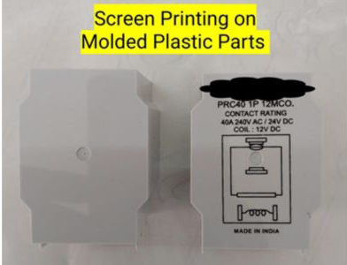 Small Product Sample